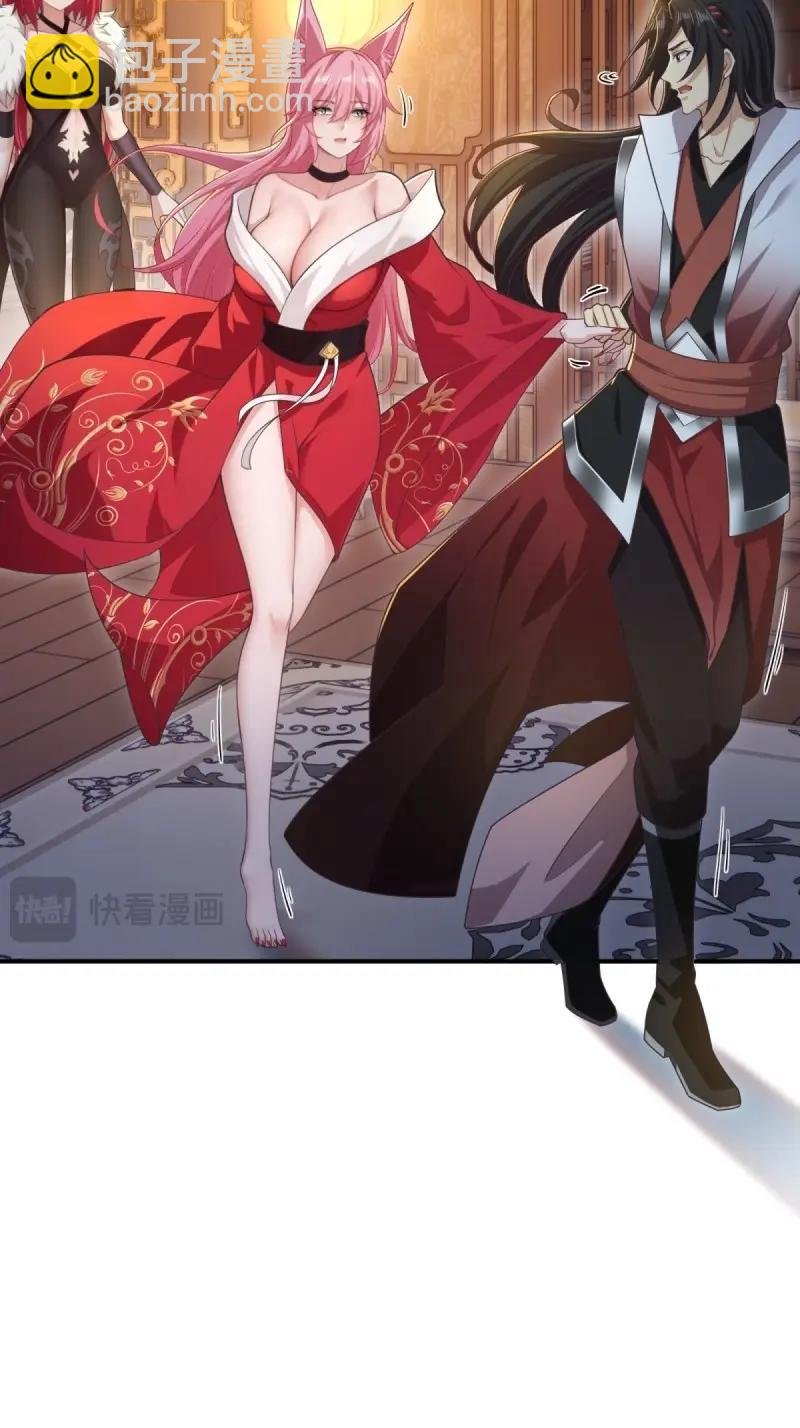 第131话 125