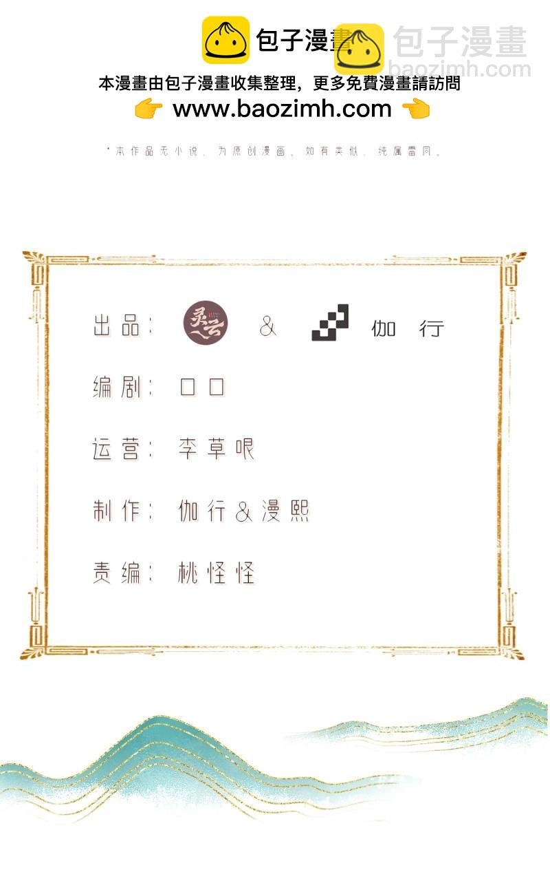 第132话 126