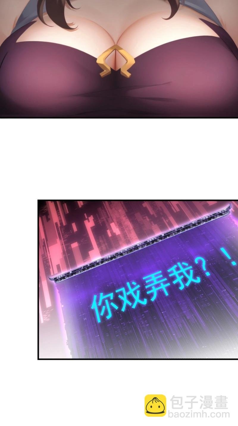 第132话 126