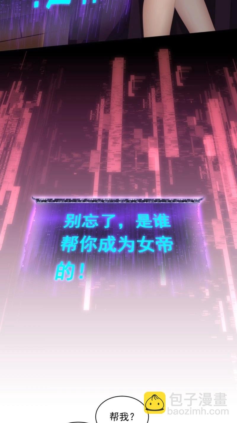 第132话 126