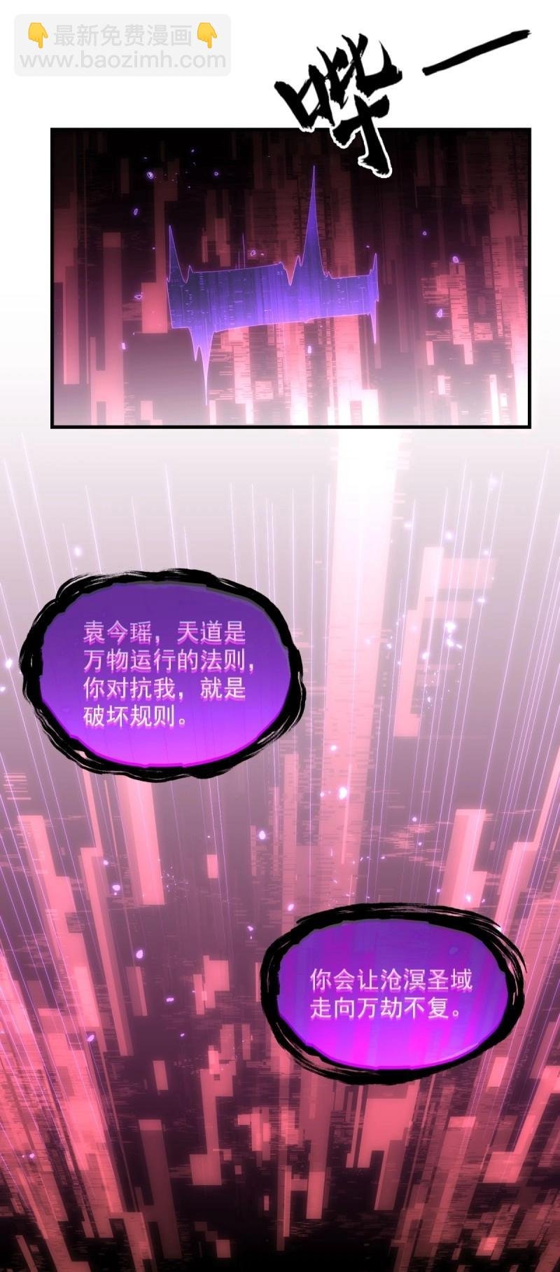 第132话 126
