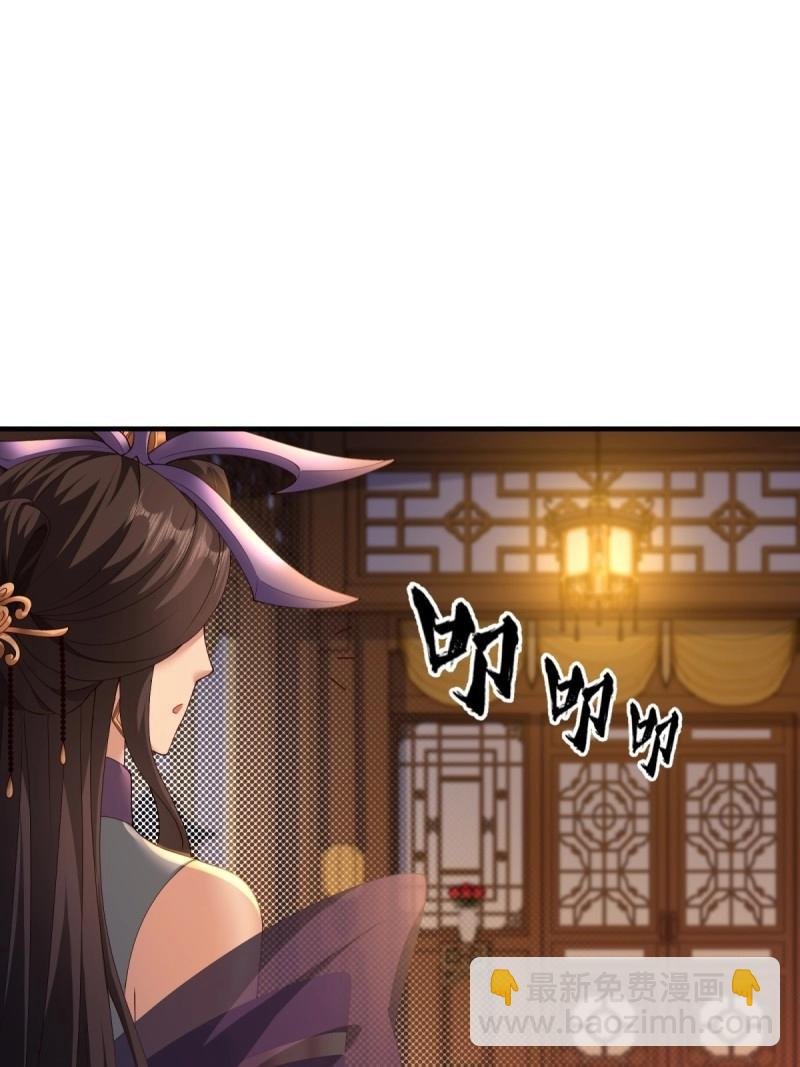 第132话 126
