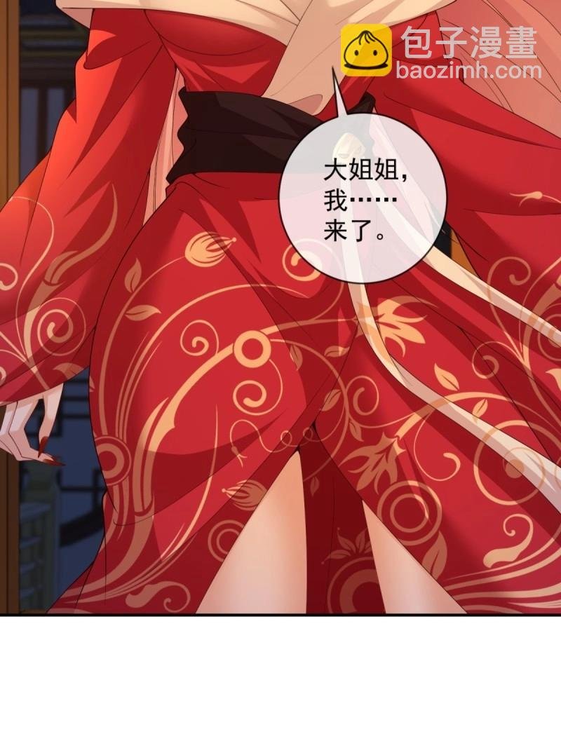 第132话 126