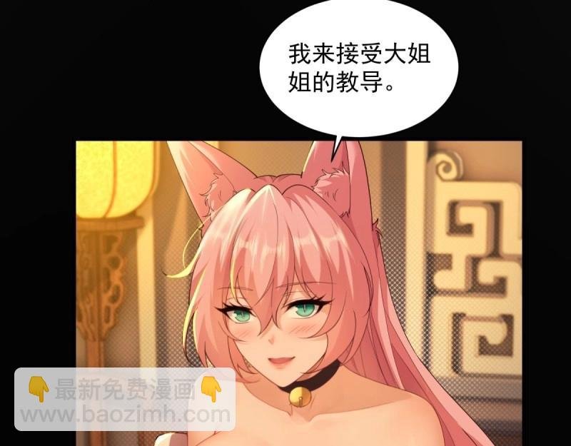 第132话 126