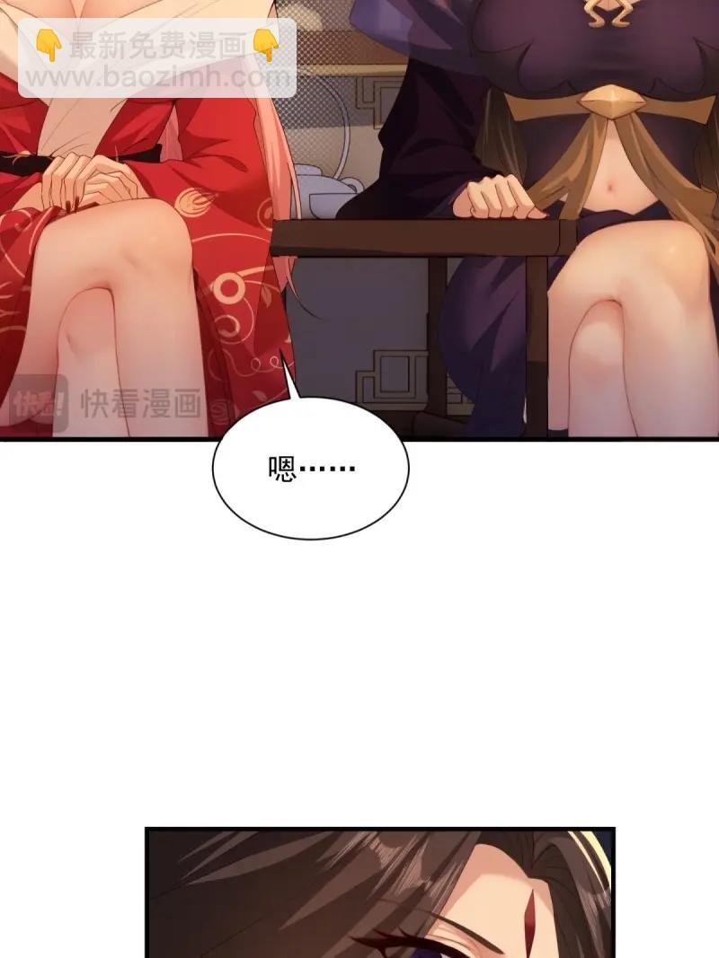 第132话 126
