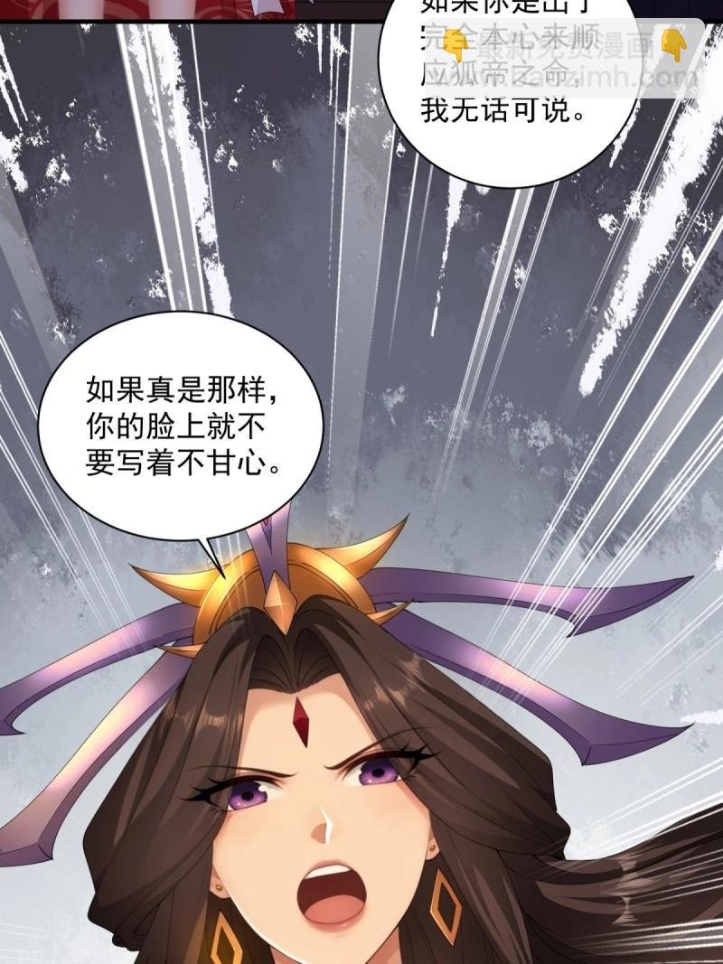 第132话 126