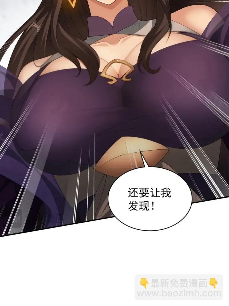 第132话 126