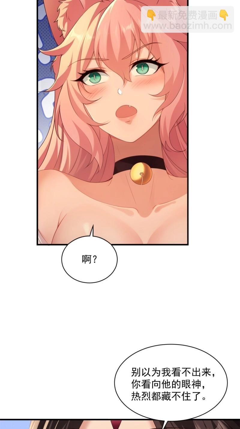 第132话 126