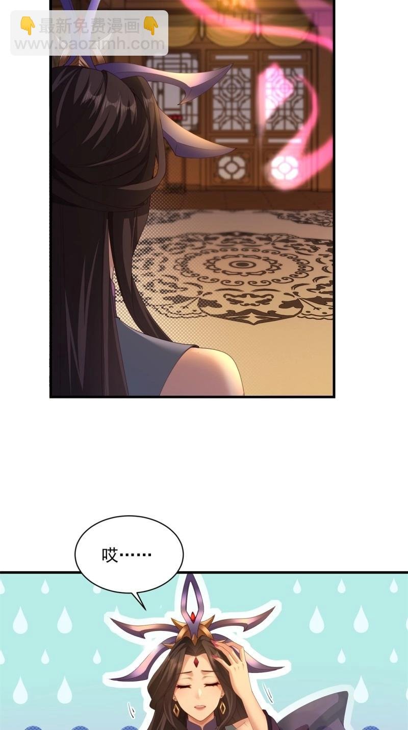 第132话 126
