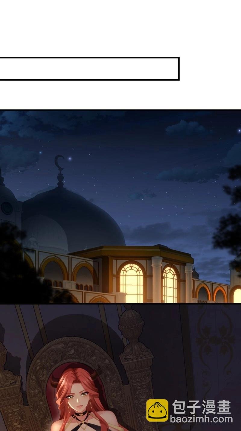第132话 126