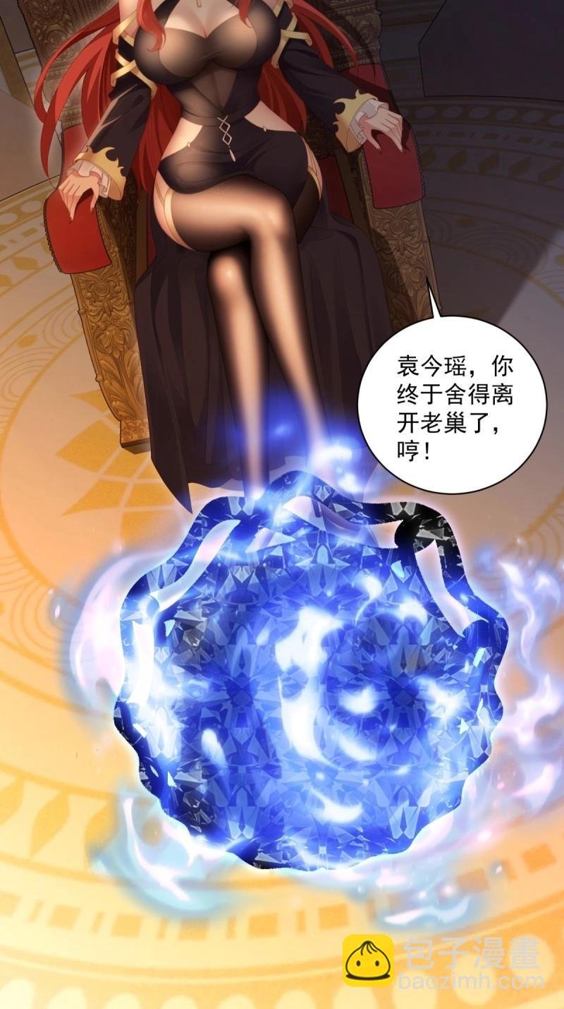 第132话 126
