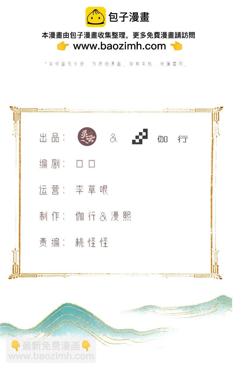 第133话 127