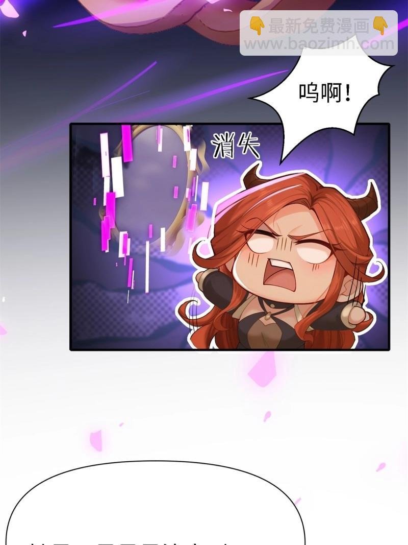 第133话 127
