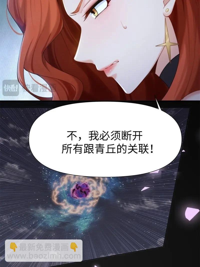 第133话 127