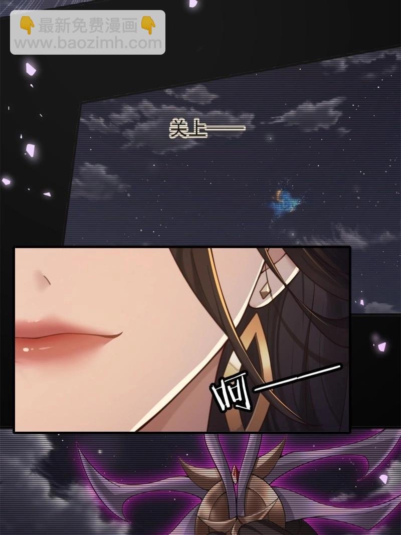 第133话 127
