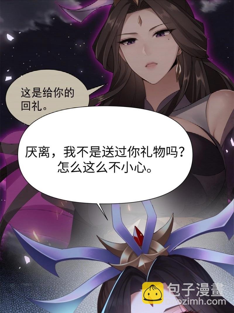 第133话 127