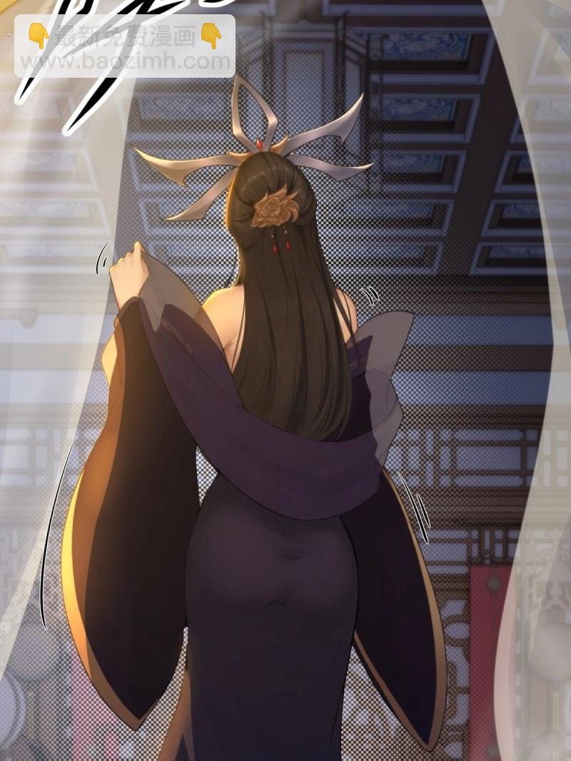 第133话 127