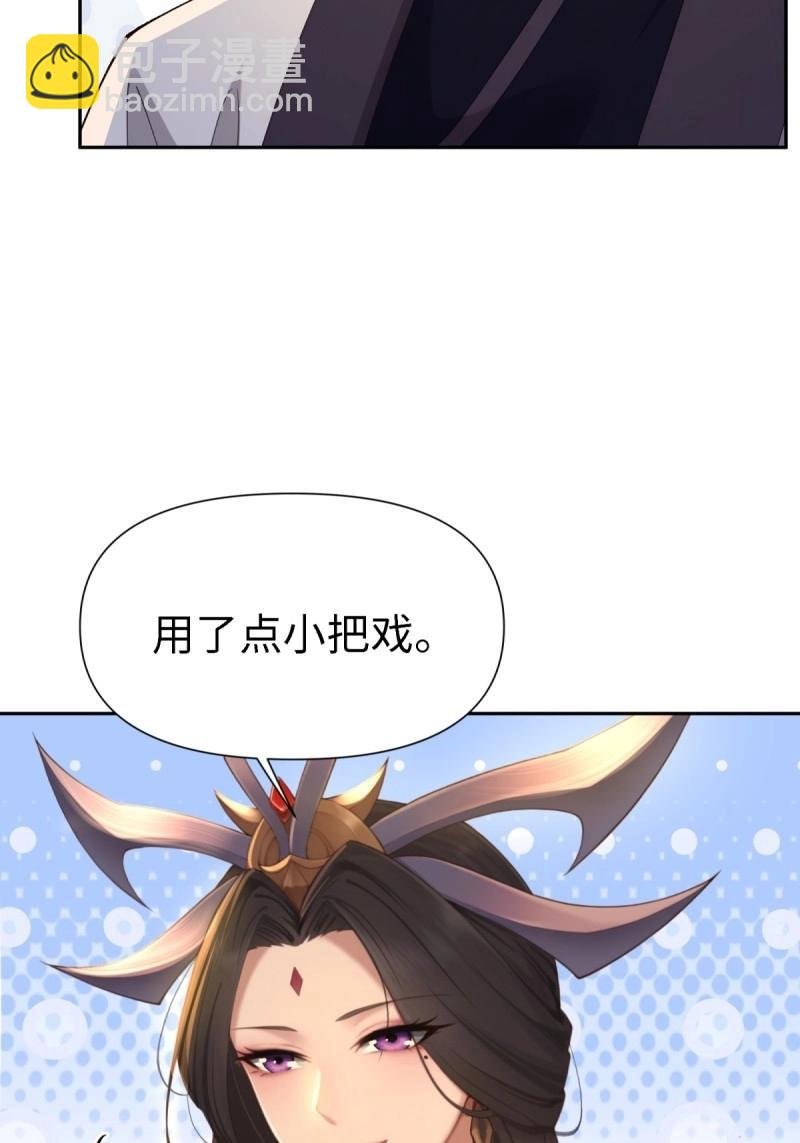 第133话 127