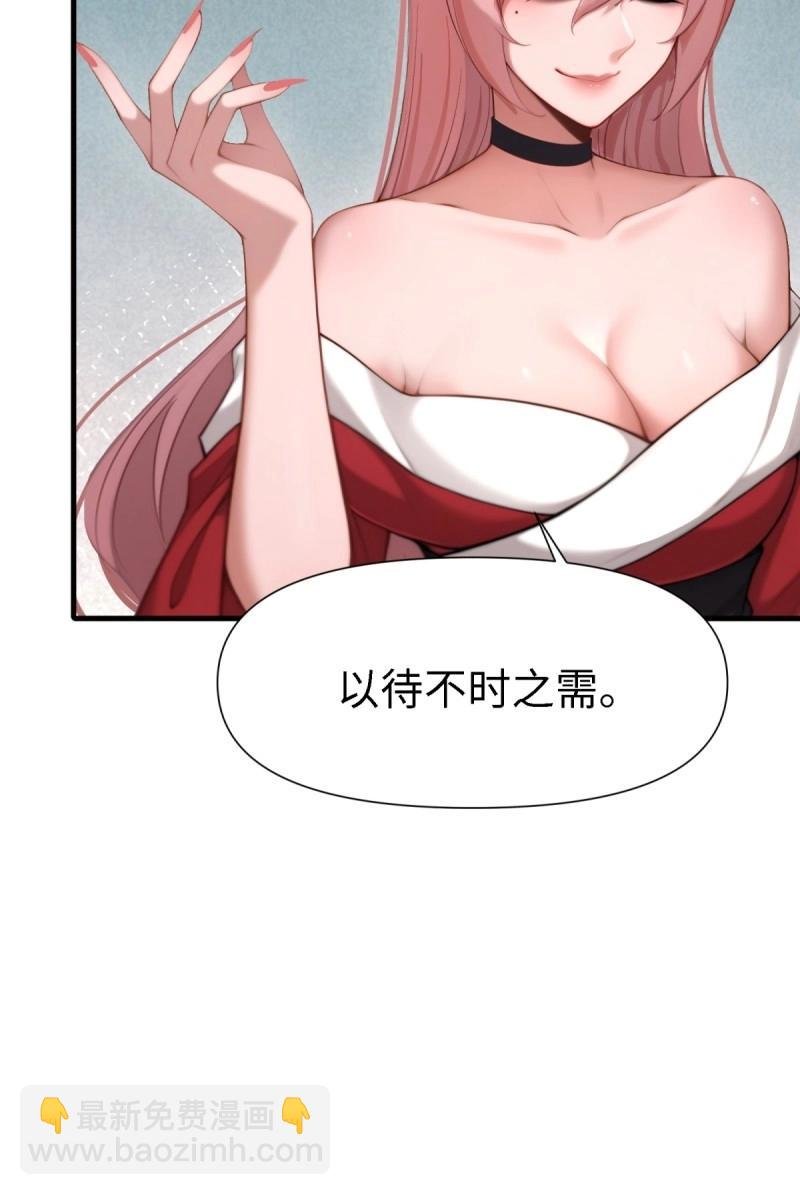 第133话 127