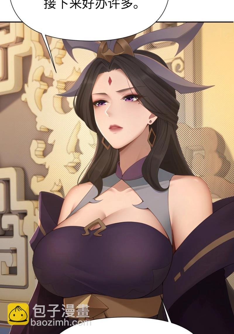第133话 127