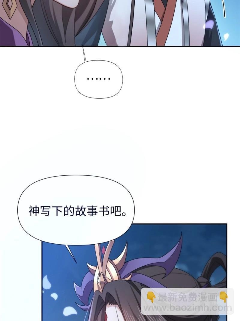 第135话 129