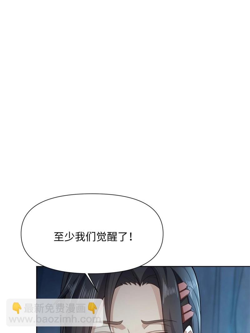 第135话 129