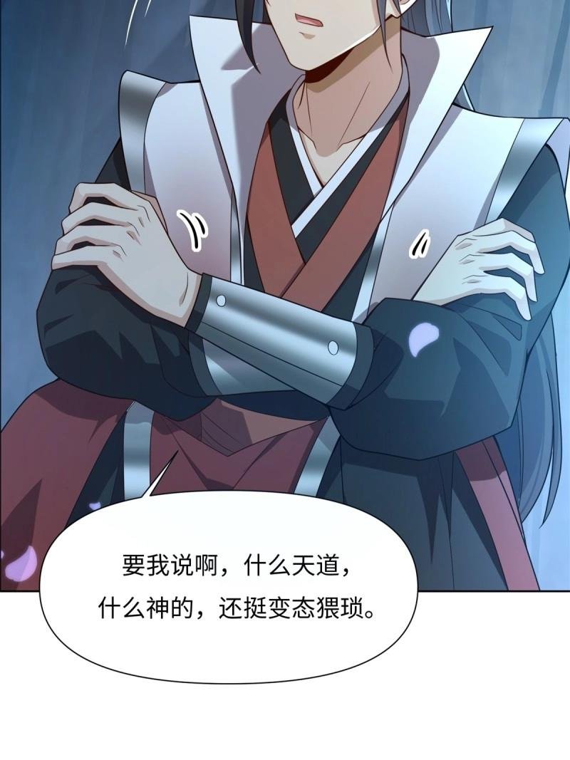 第135话 129