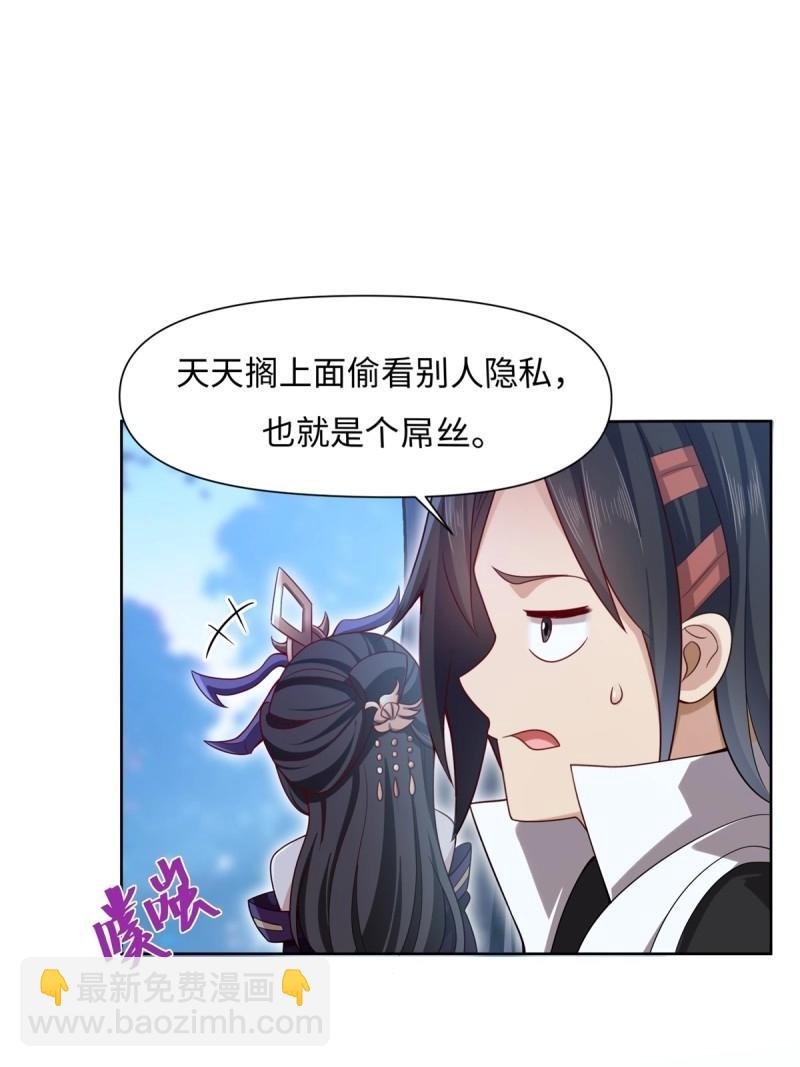 第135话 129