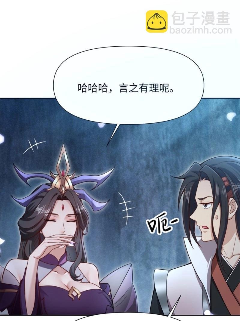 第135话 129