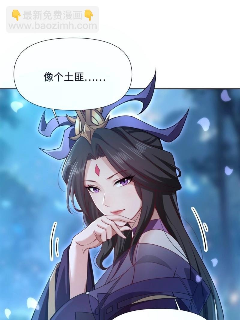 第135话 129