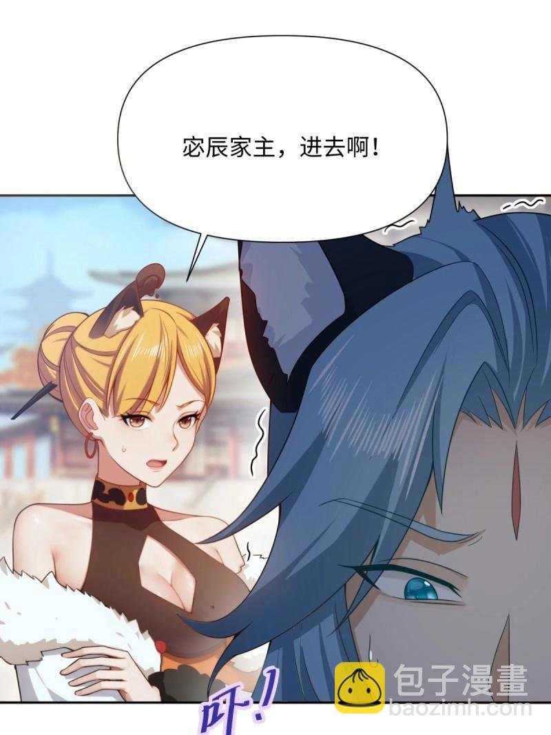 第135话 129