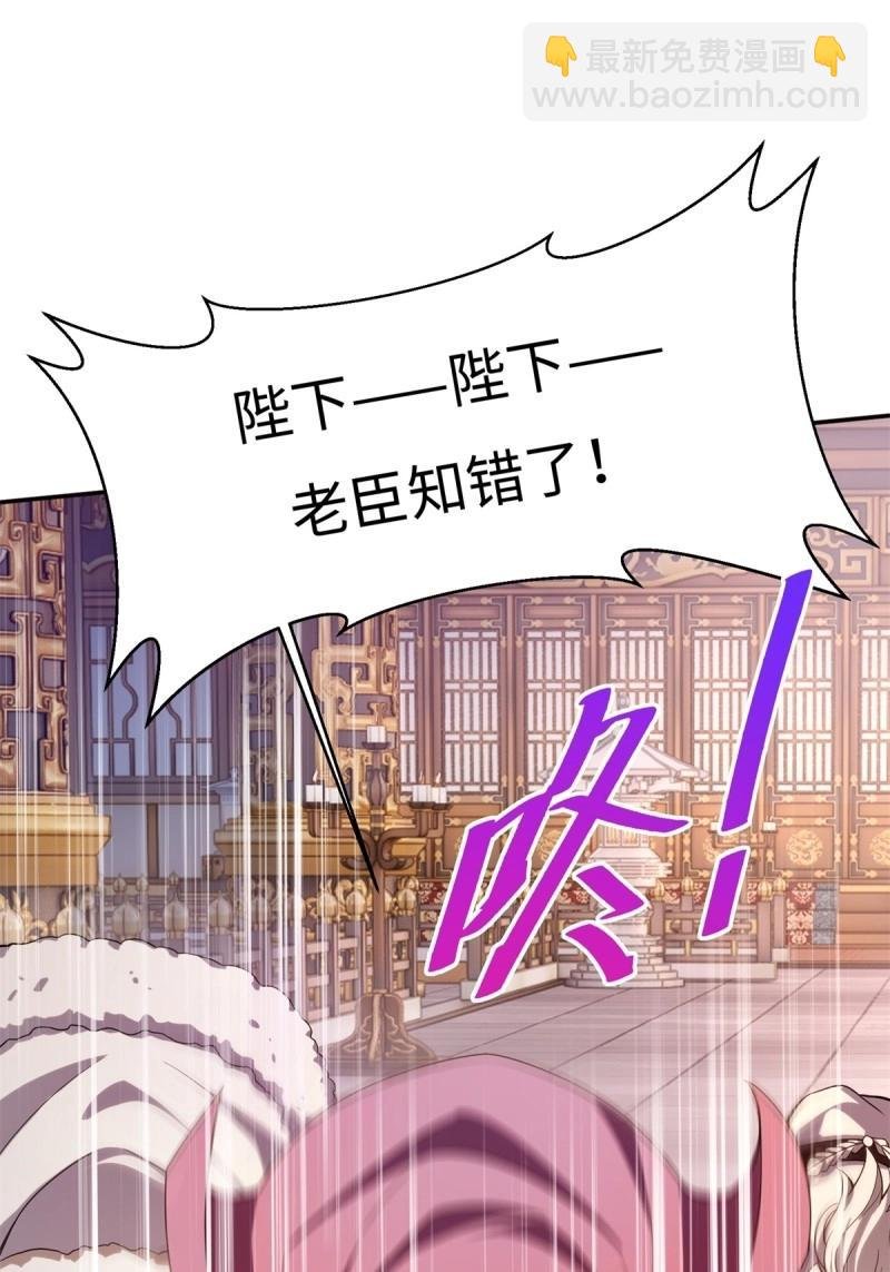 第135话 129