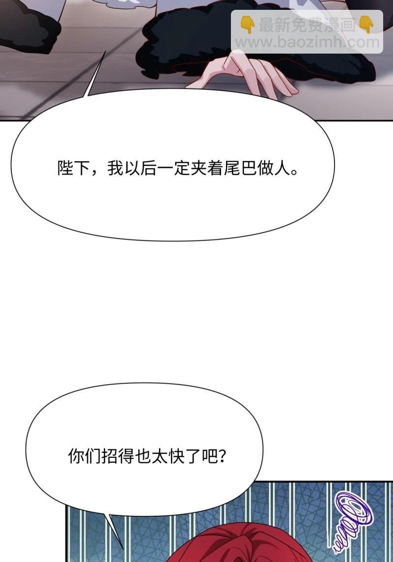 第135话 129