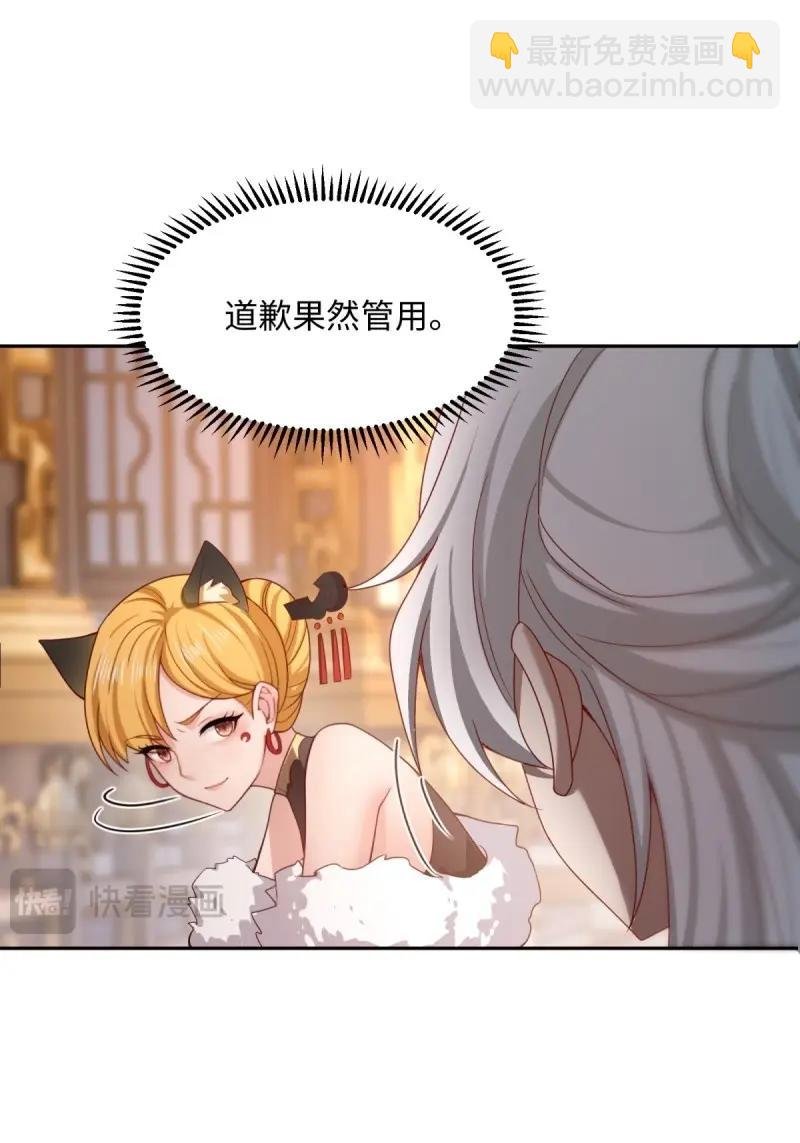 第135话 129
