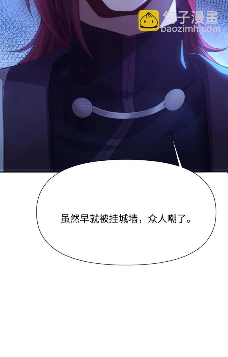 第135话 129