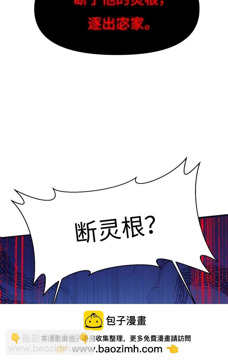 第135话 129