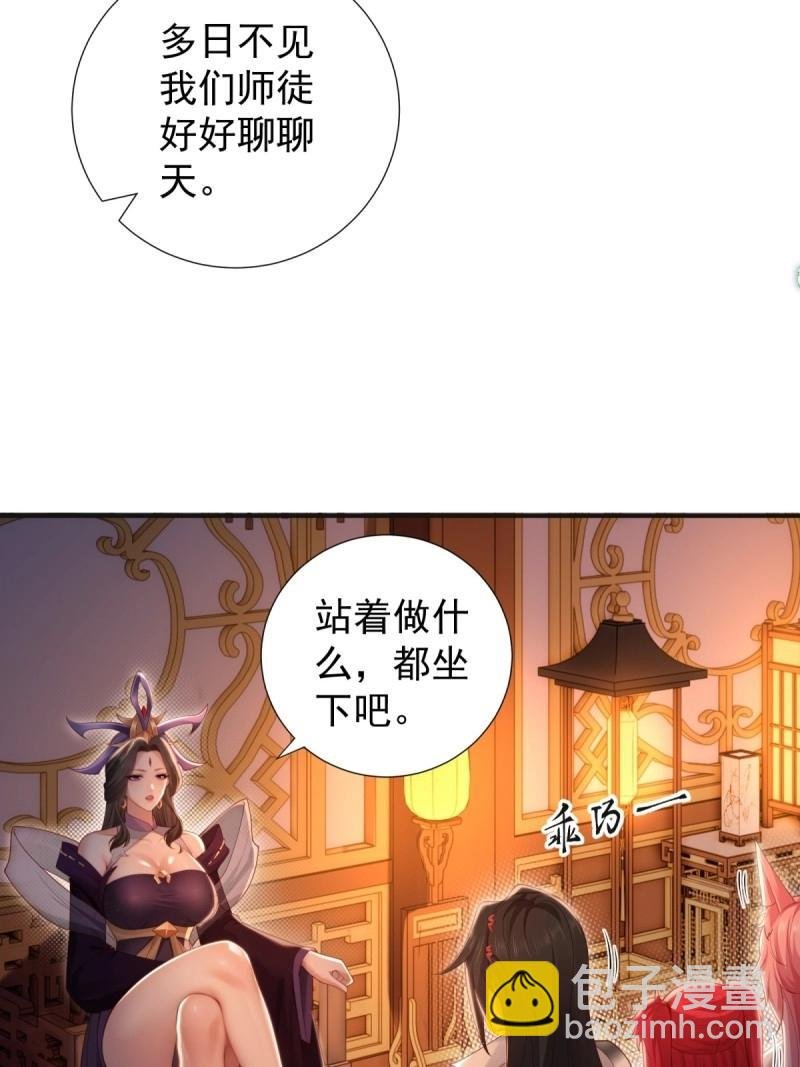 第134话 128