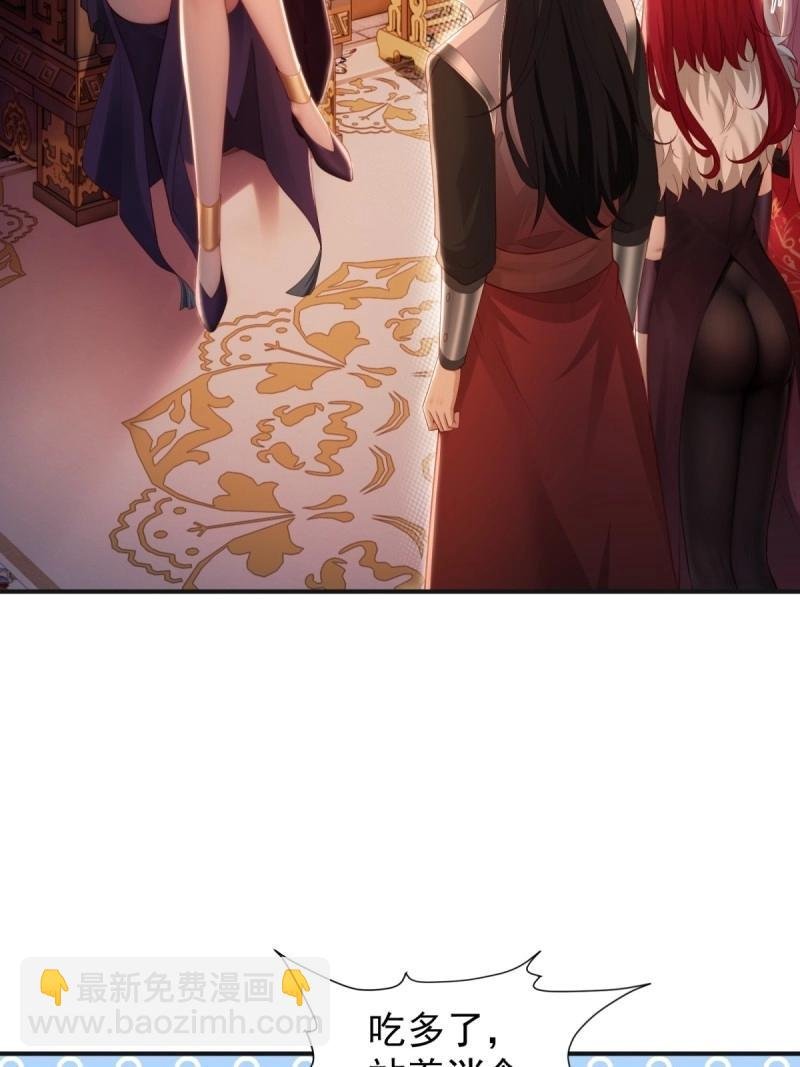 第134话 128