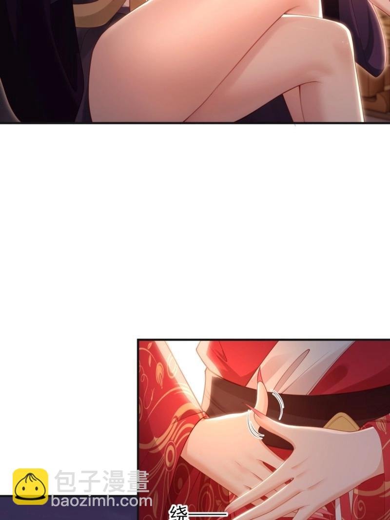 第134话 128
