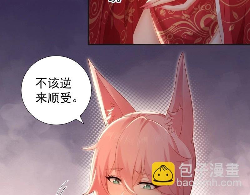 第134话 128