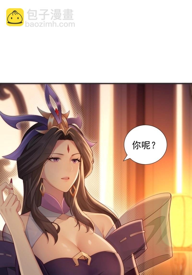 第134话 128