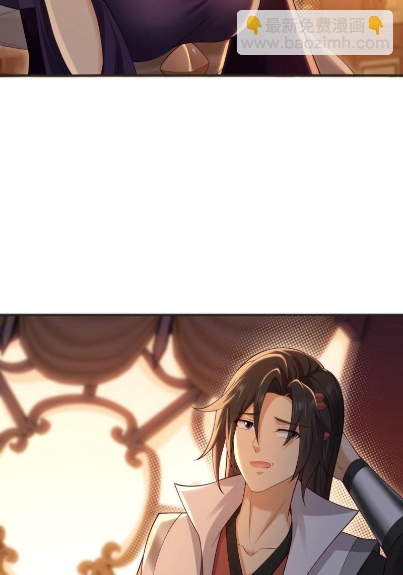 第134话 128