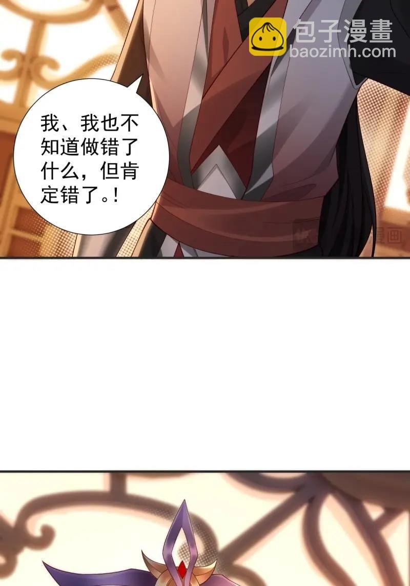第134话 128