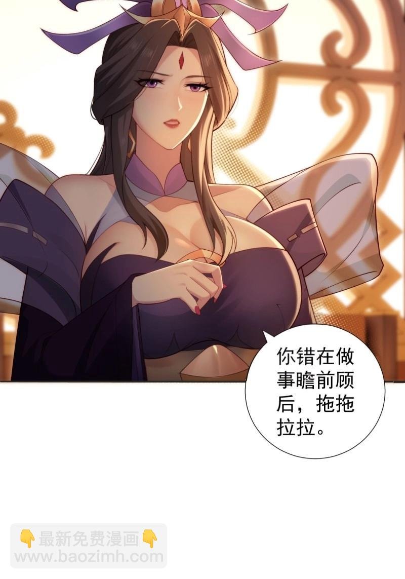 第134话 128