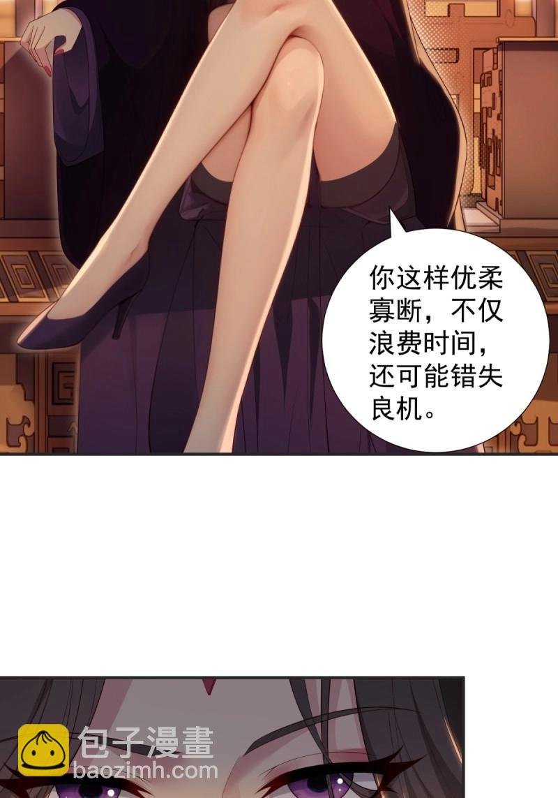 第134话 128