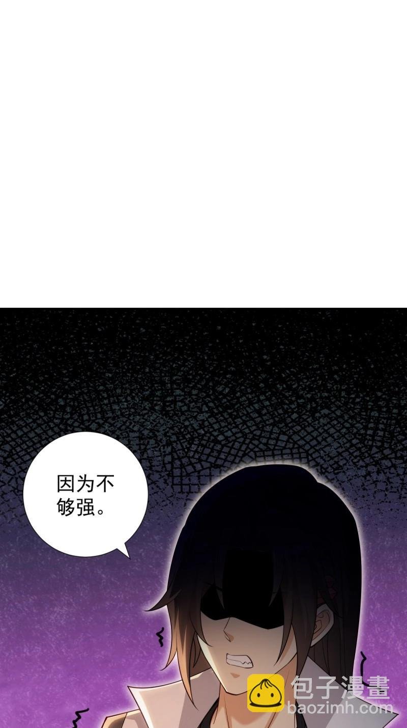 第134话 128