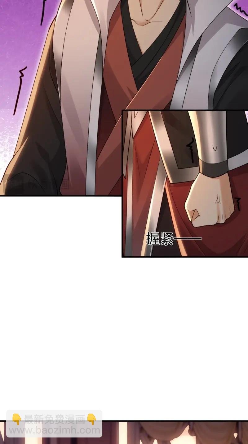 第134话 128