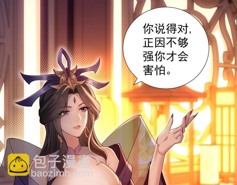 第134话 128