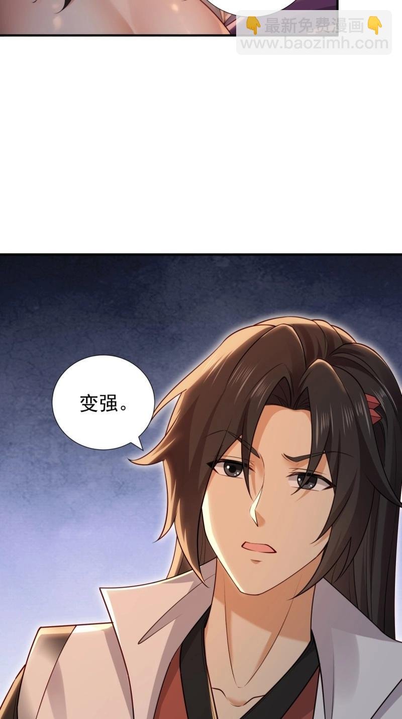 第134话 128