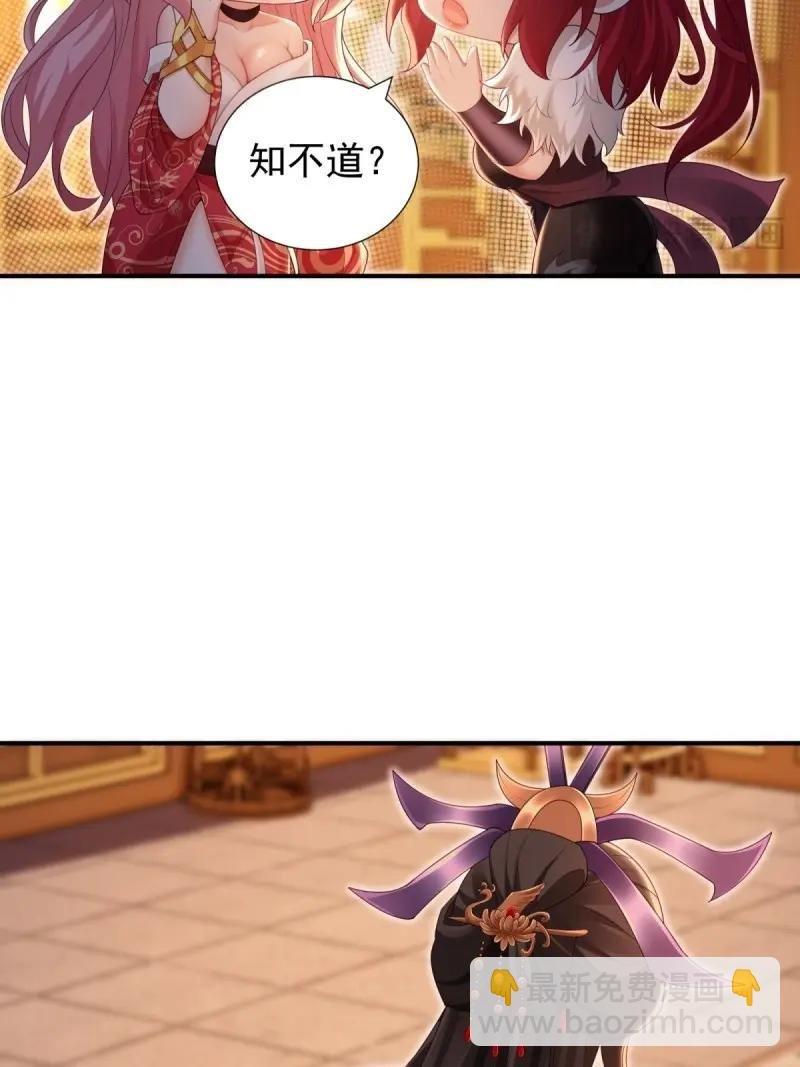 第134话 128